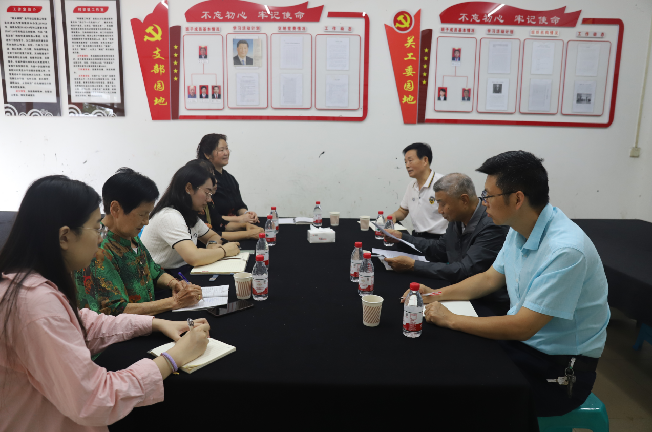 截图_选择区域_20250605093706.png
