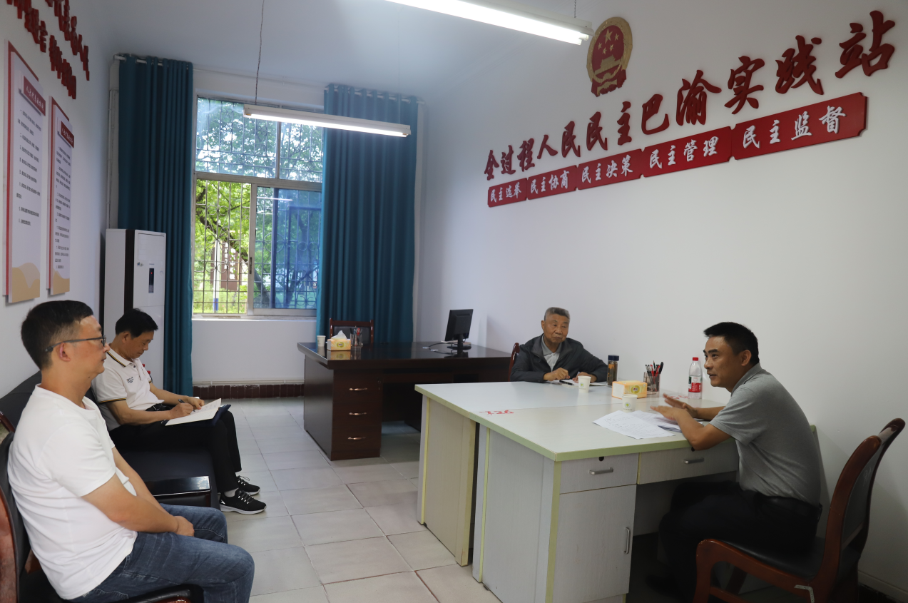 截图_选择区域_20250605092852.png