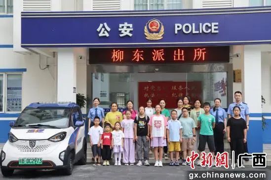 微信图片_20250604082804.jpg