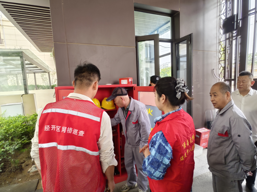 微信图片_20250605131825.png
