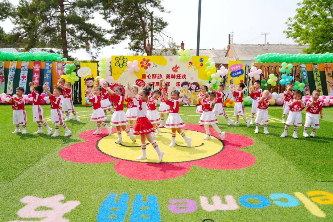 普阳农场2 (1).jpg