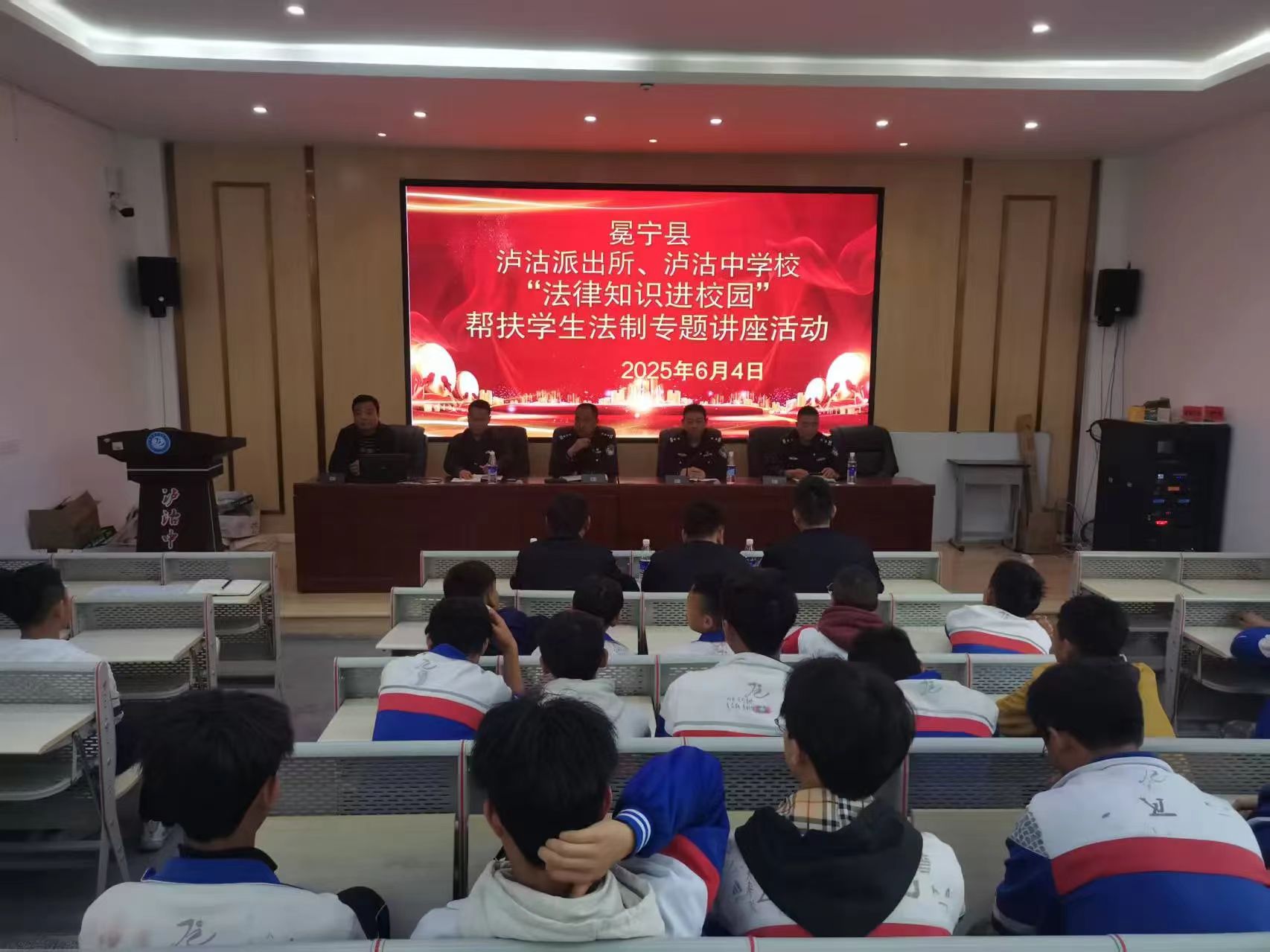 微信图片_20250605104910.jpg