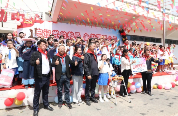 微信截图_20250605143237.png