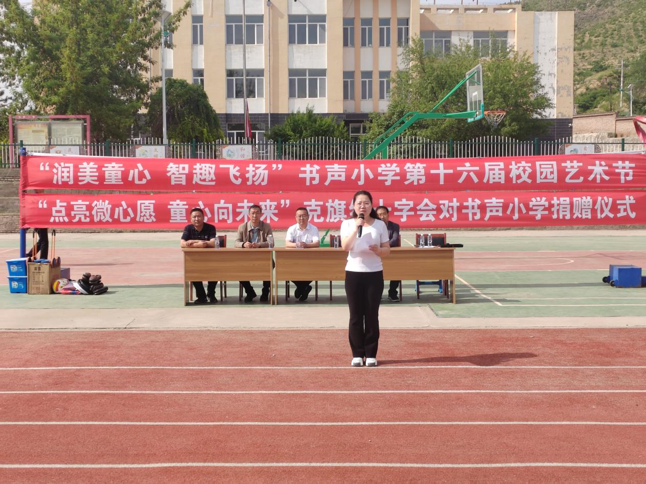 图片24.png