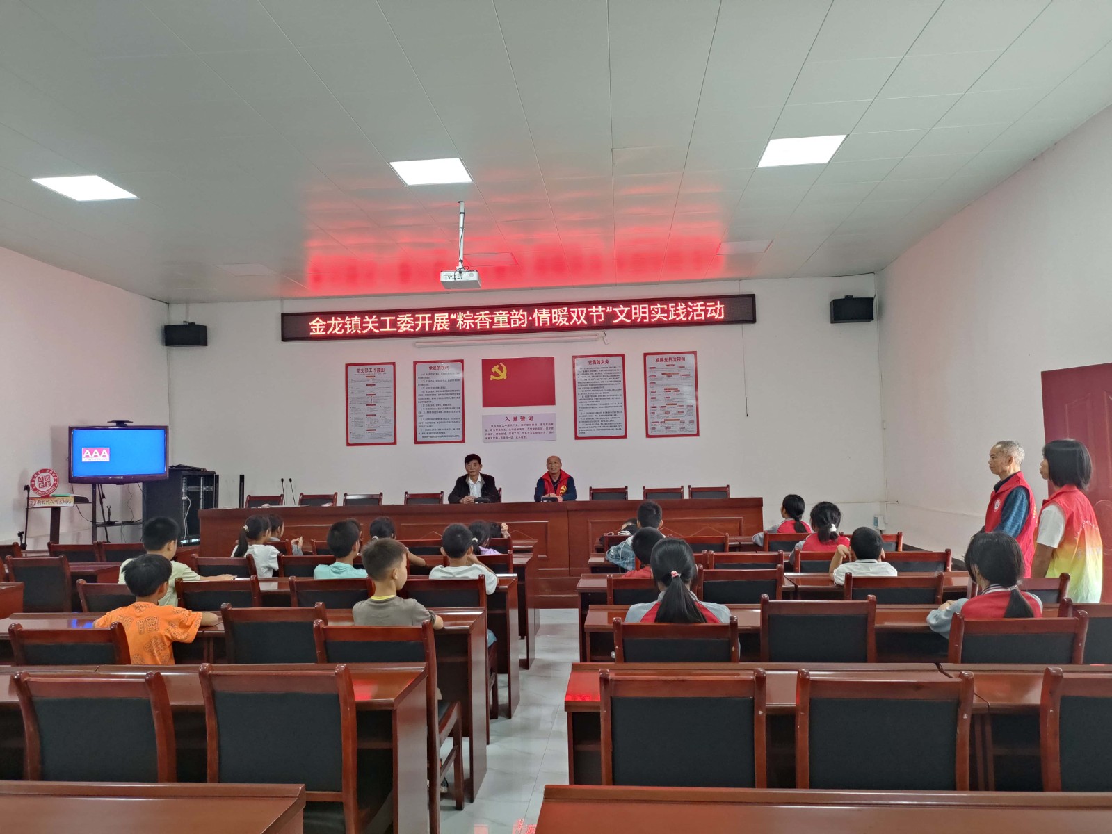 1749112306708977.jpg 微信图片_20250605162349.jpg