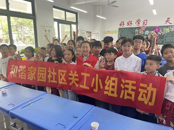 1749112918665047.jpg 图片4.jpg