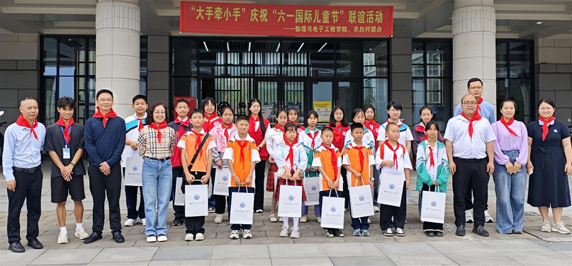 1749113615745221.png 板桥1.png