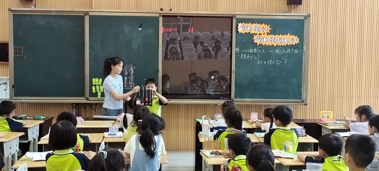 1749114574846387.png 东湖街道1.png