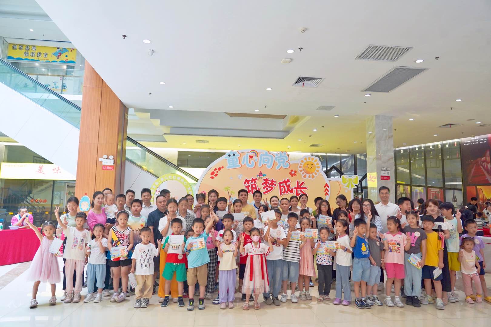 1749114867464156.jpg 微信图片_20250605171010.jpg