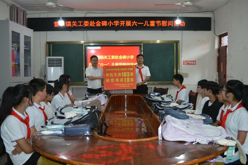 1749122588993674.png 图片5.png