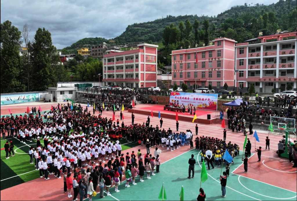 1749144949789814.jpg 图片4_1024_692_42.jpg