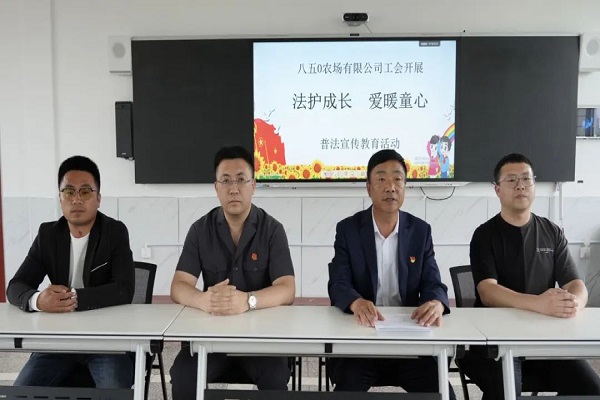 微信图片_20250604045425.jpg
