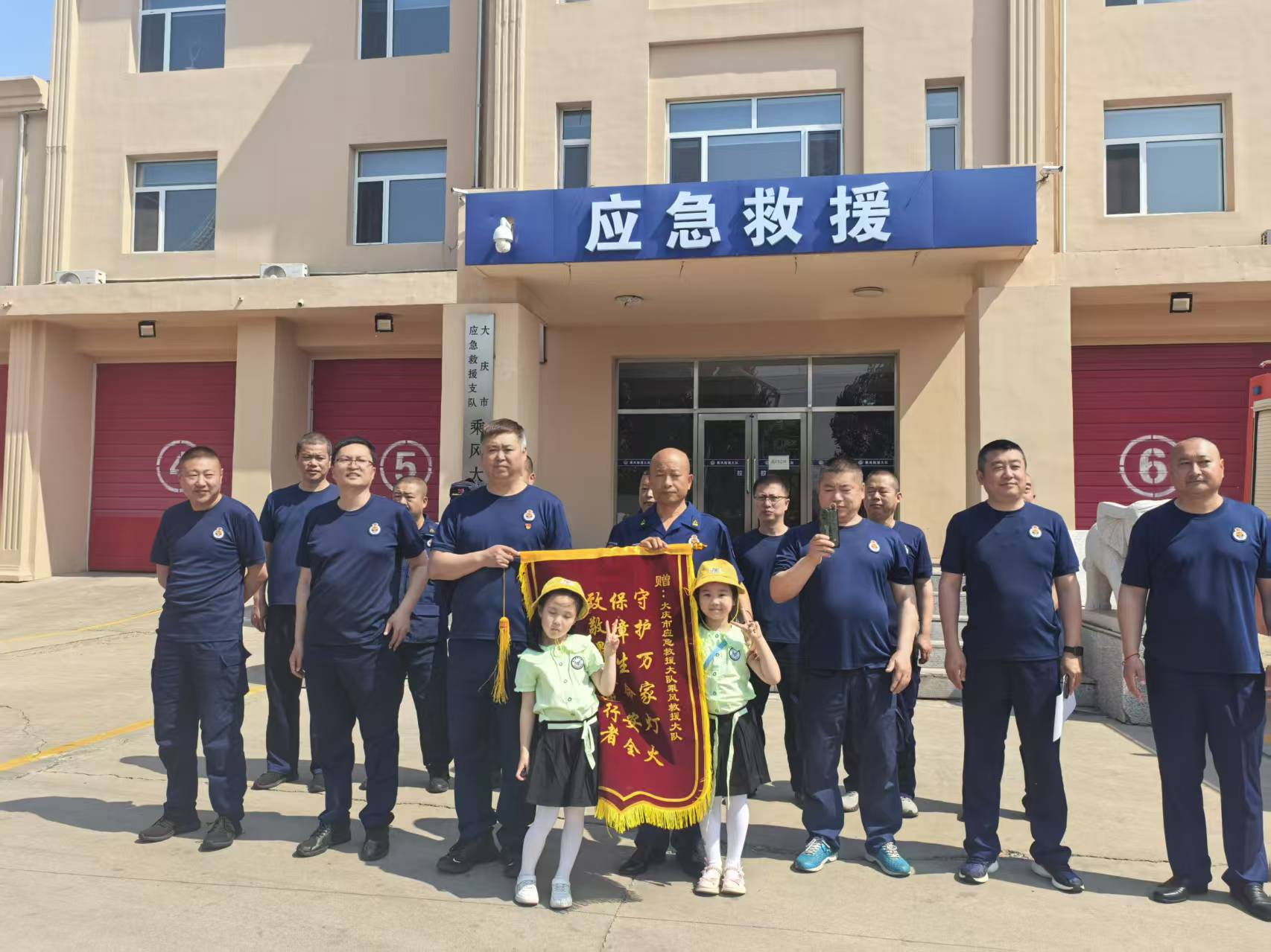 1749166423905229.png 图片4.png