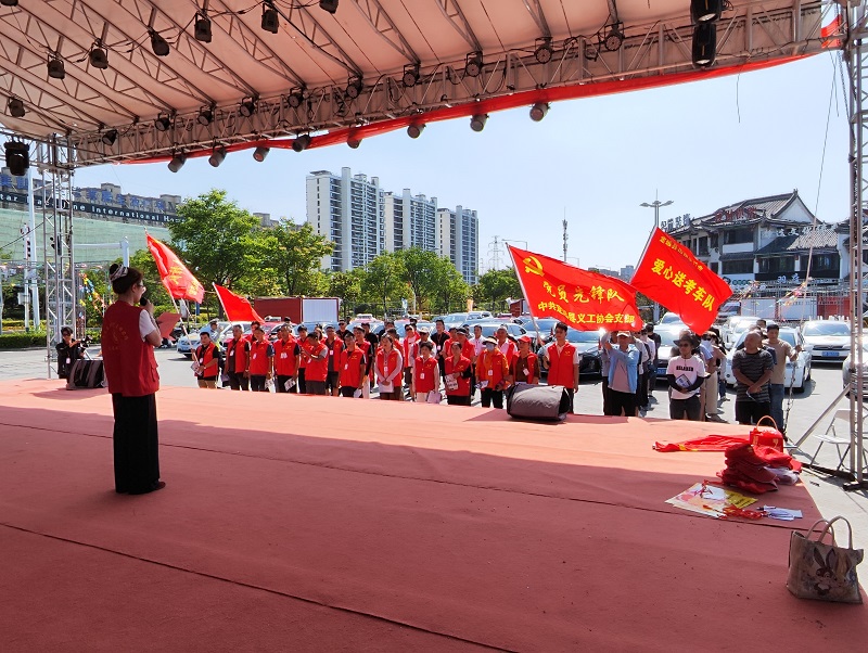 爱心送考  助梦起航 (3).jpg