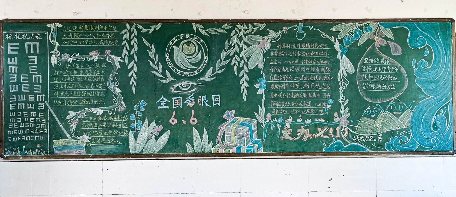 一等奖1654572816893_proc.jpg
