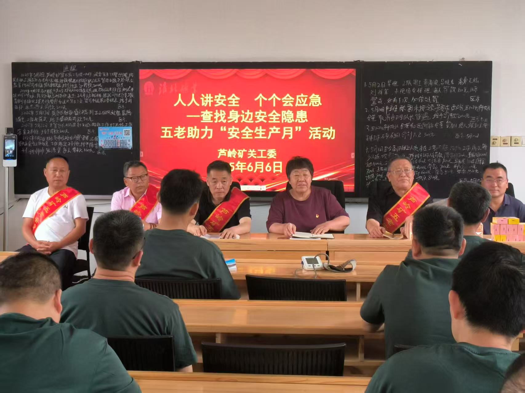 1749172152910430.jpg 微信图片_20250606090306.jpg