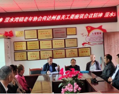 1749172442596750.png 图片1.png