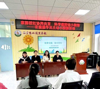 1749172866981631.jpg 微信图片_20250606092036.jpg