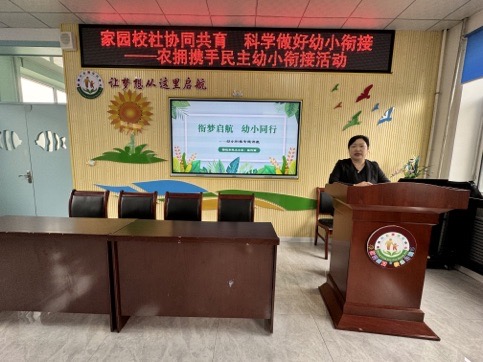 1749172891285853.jpg 微信图片_20250606092040.jpg