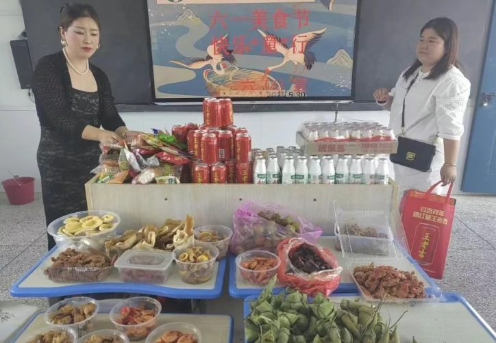1749173247184545.png 美食.png