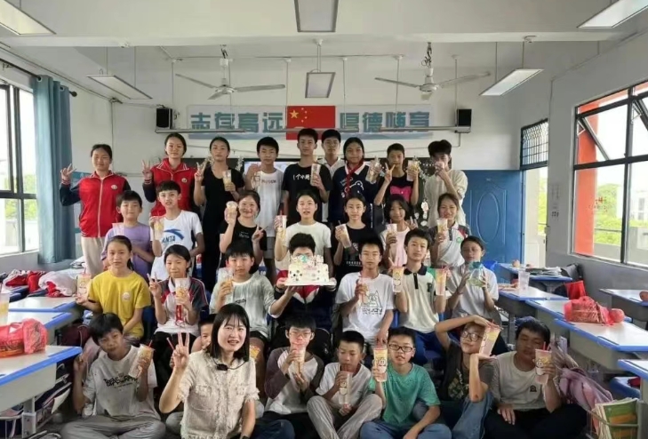 1749173269545049.png 美食1.png
