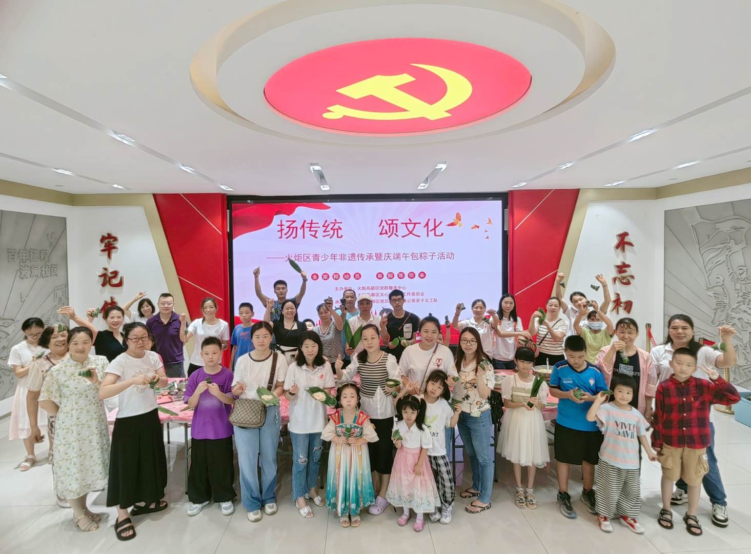 微信图片_20250606095517.jpg
