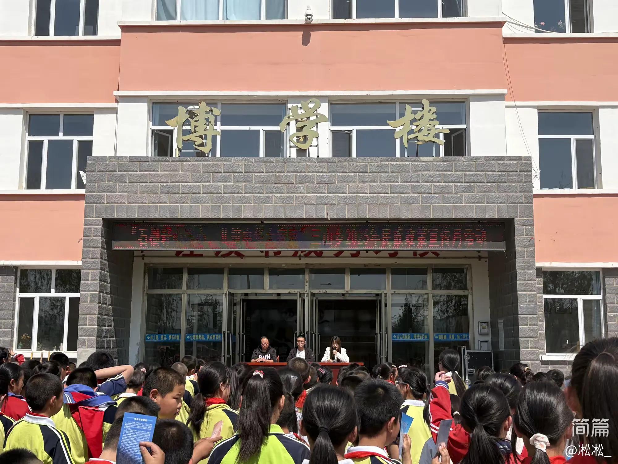 1749179394983761.jpg 图片1.jpg
