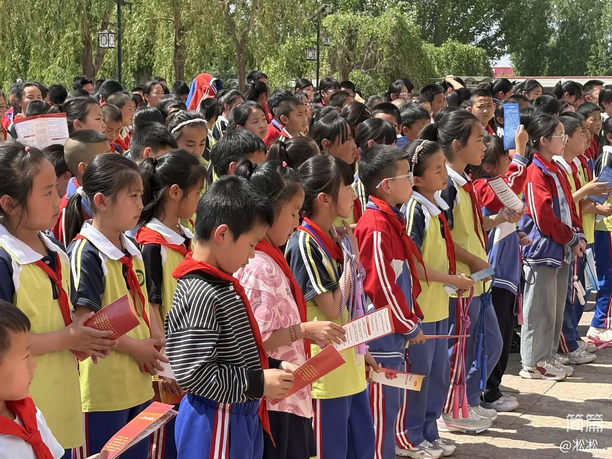 1749179419158848.jpg 图片2.jpg