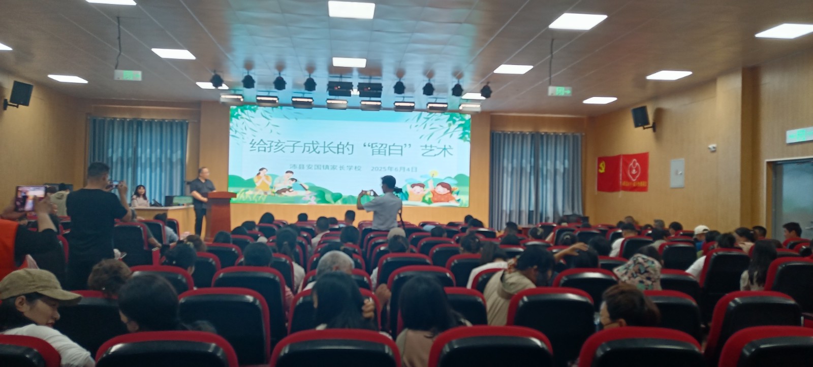 1749181646224050.jpg 智慧2.jpg