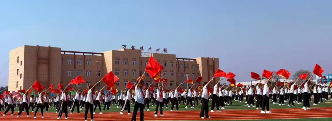 1749183667145246.jpg 万宝小学 (2).jpg