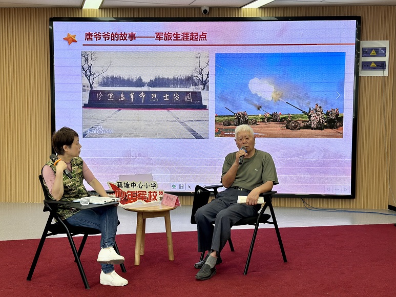 1749191662622690.jpg 图片.jpg