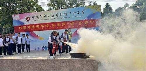 1749192028914100.jpg 312ebc020d5ab9f0a374bf5e81b2b658_看图王.jpg
