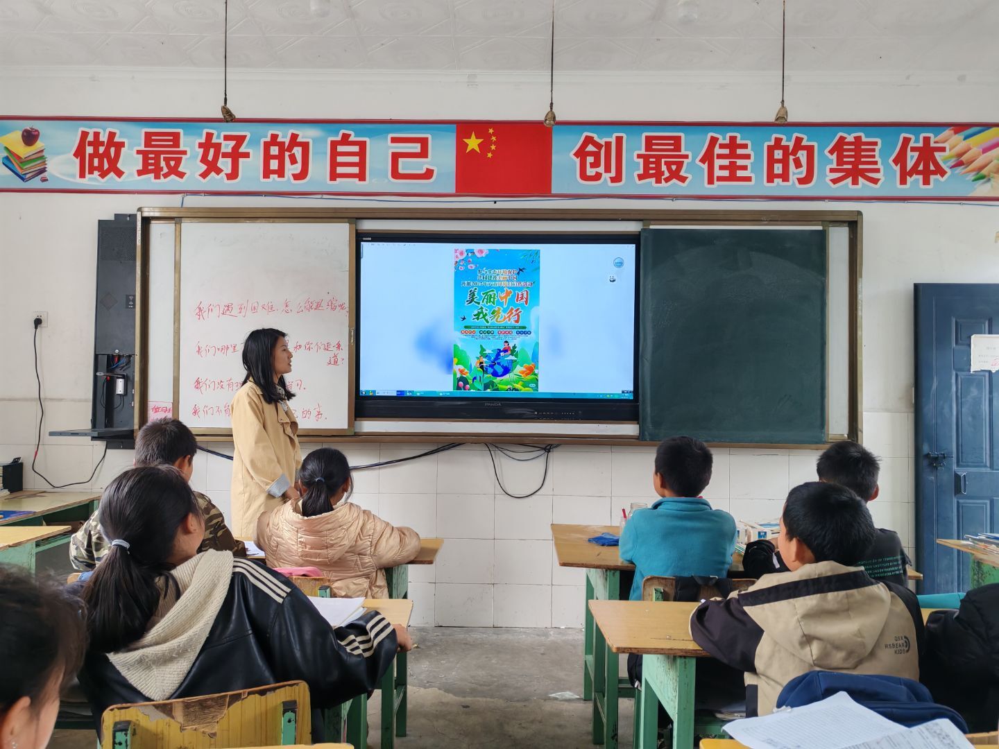 1749192489969712.jpg 图片1.jpg