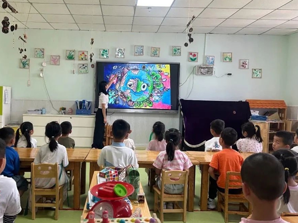 1749193091476915.jpg 世界环境日宣传.jpg