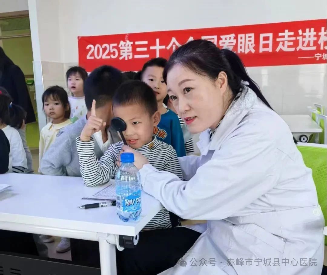 1749194304394468.jpg 微信图片_20250606081807.jpg