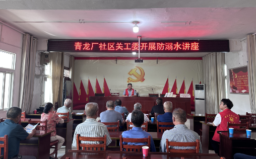 微信图片_20250606153428.png