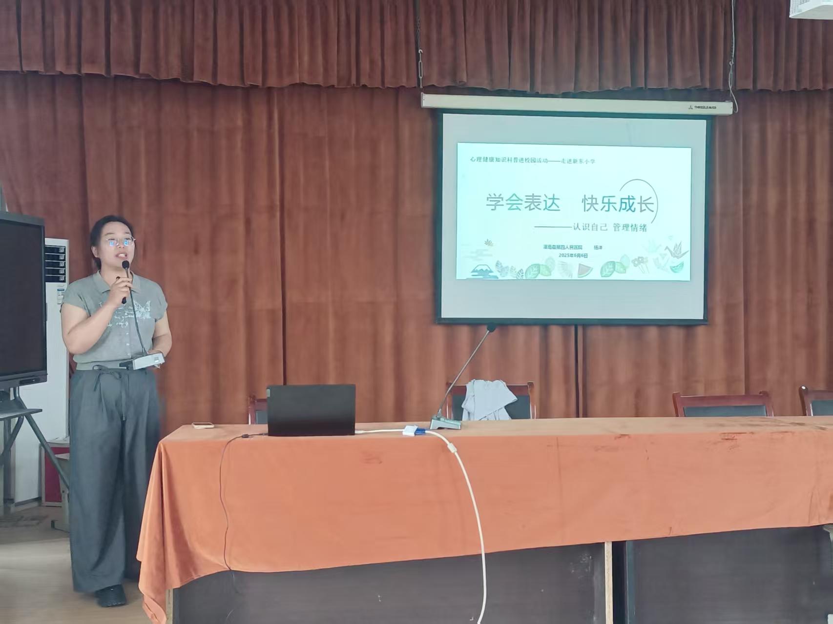 微信图片_20250606154744.jpg