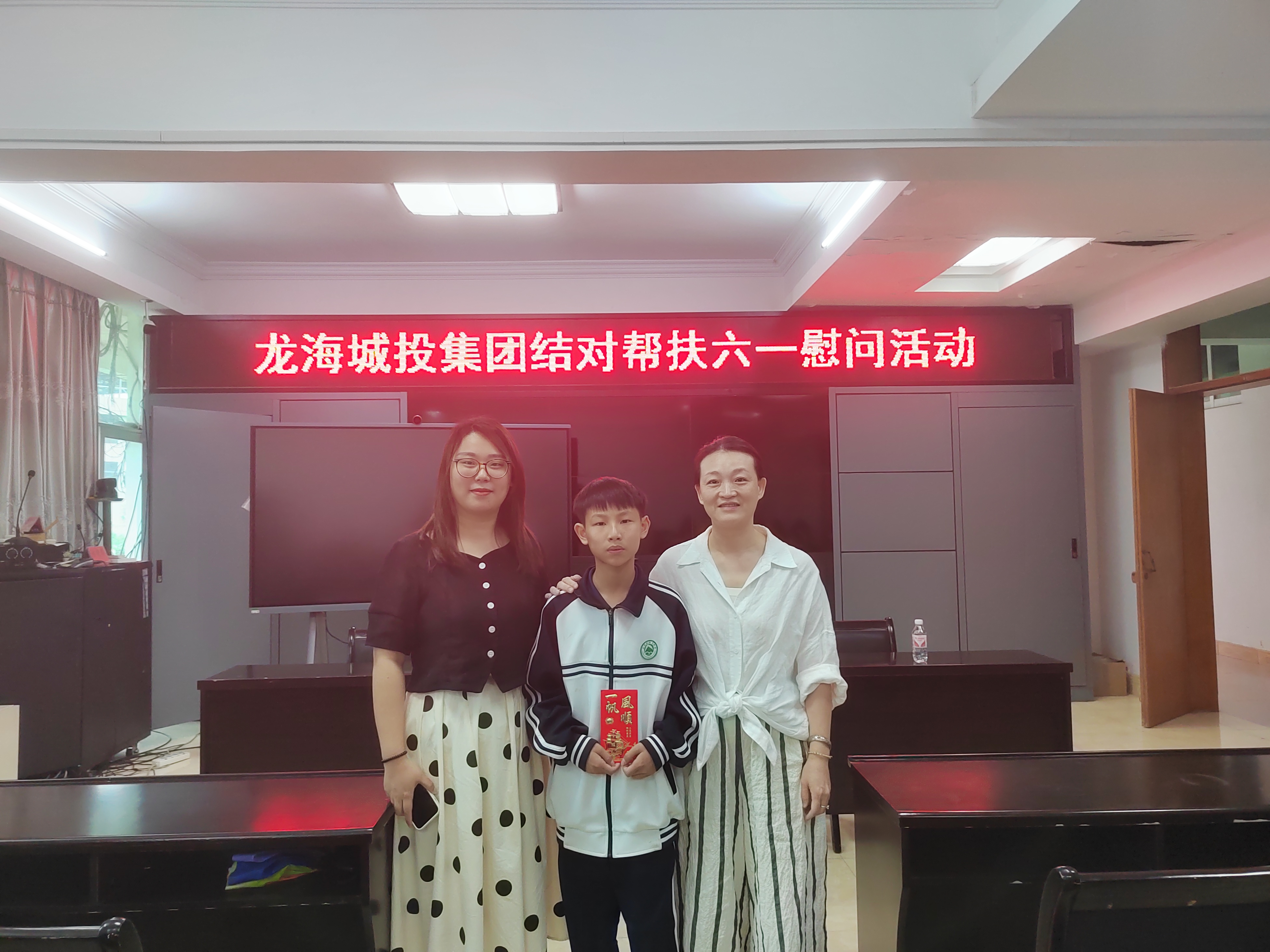 1749199030128137.jpg 微信图片_20250606163537.jpg