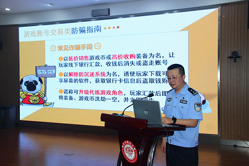 玄武湖街道关工委联合开展校园安全宣传活动(6).jpg