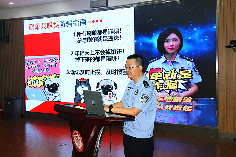 玄武湖街道关工委联合开展校园安全宣传活动(7).jpg