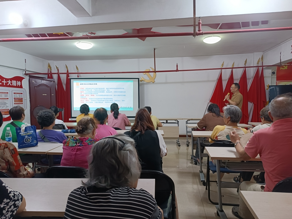 1749206214978912.jpg 广西柳州市鱼峰区红锋社区关工小组组织“五老”开展“健康‘医’站进红锋”外科疾病防治讲座1.jpg