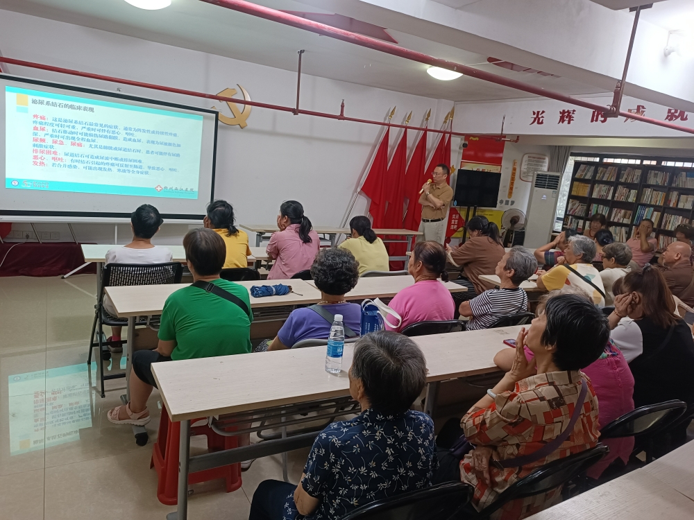1749206222506620.jpg 广西柳州市鱼峰区红锋社区关工小组组织“五老”开展“健康‘医’站进红锋”外科疾病防治讲座2.jpg