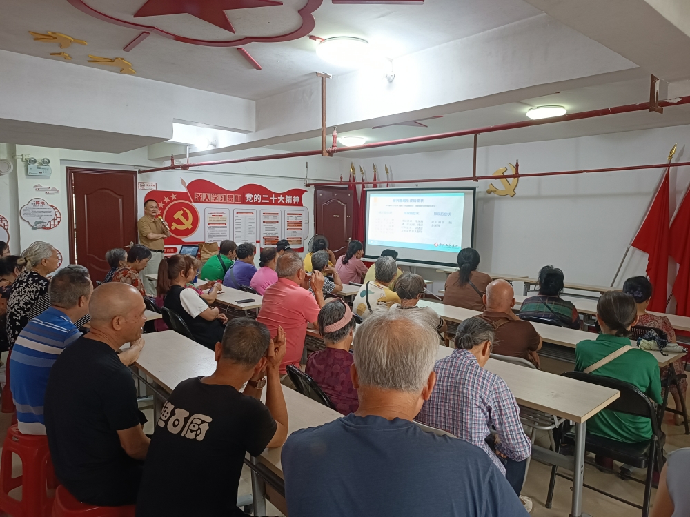 1749206229441693.jpg 广西柳州市鱼峰区红锋社区关工小组组织“五老”开展“健康‘医’站进红锋”外科疾病防治讲座3.jpg