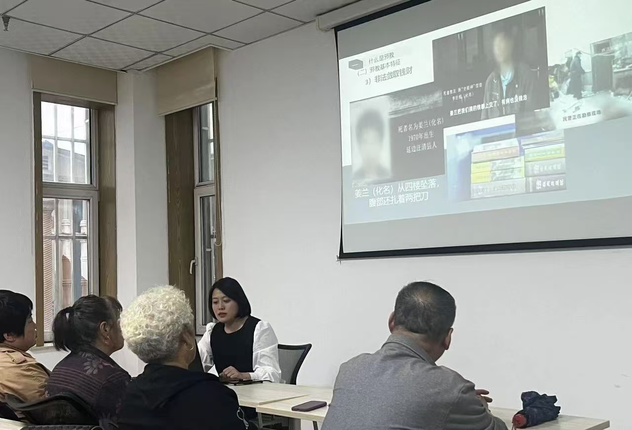 1749249015998811.jpg 微信图片_2025-06-07_062756_010.jpg