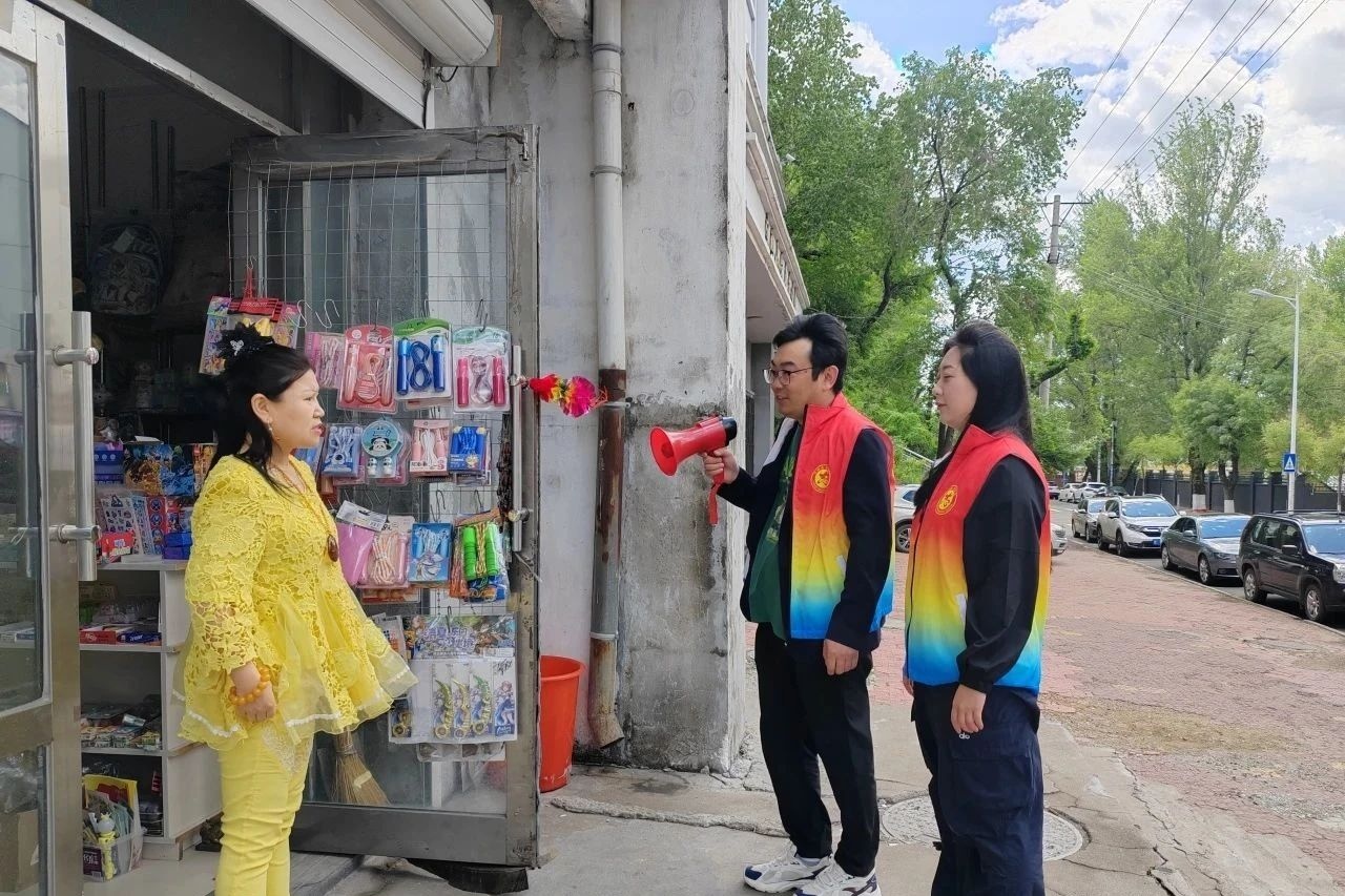 1749249900126441.jpg 微信图片_2025-06-07_064246_618.jpg