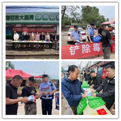 1749253981710846.png 图片4.png