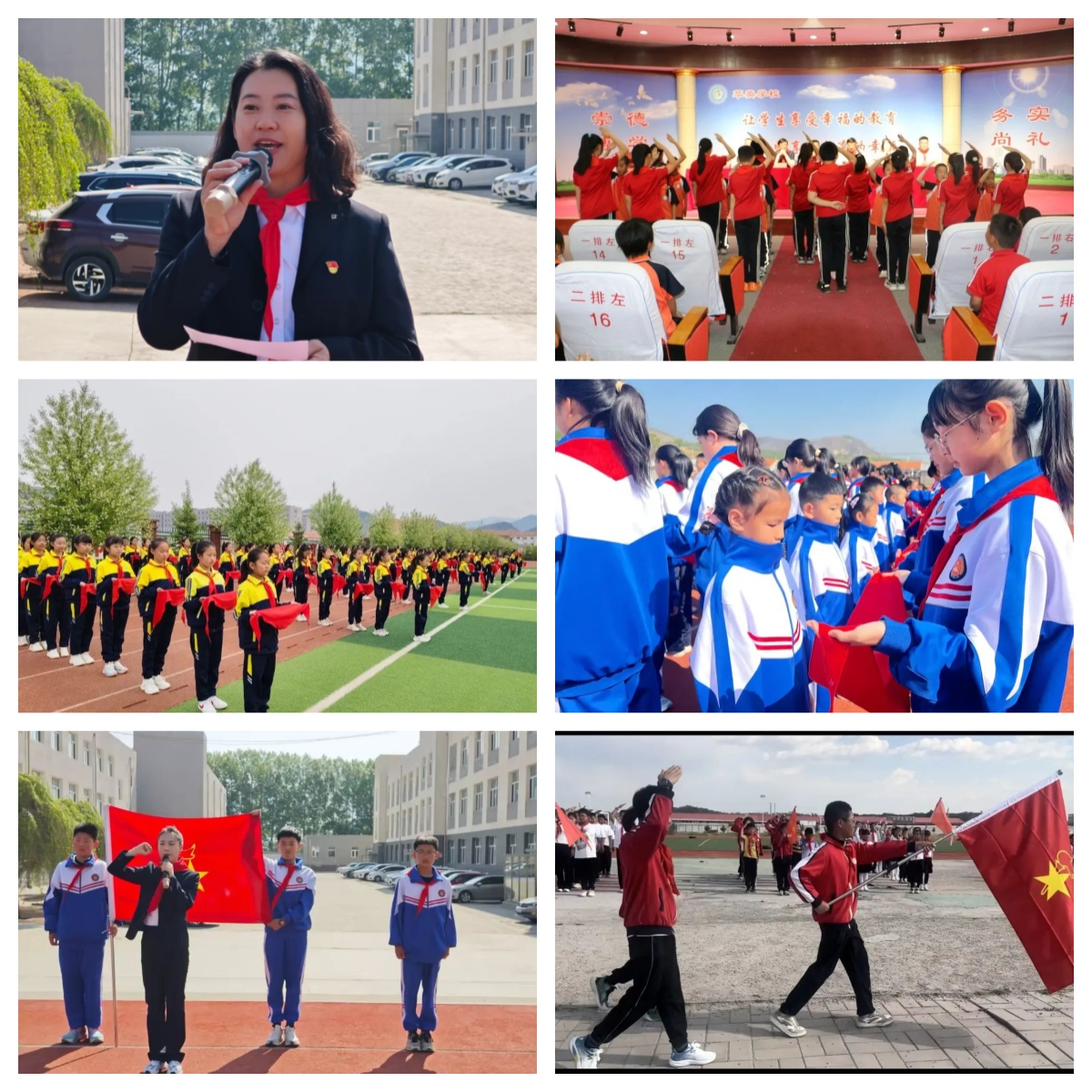 1749270552471616.png 图片2.png