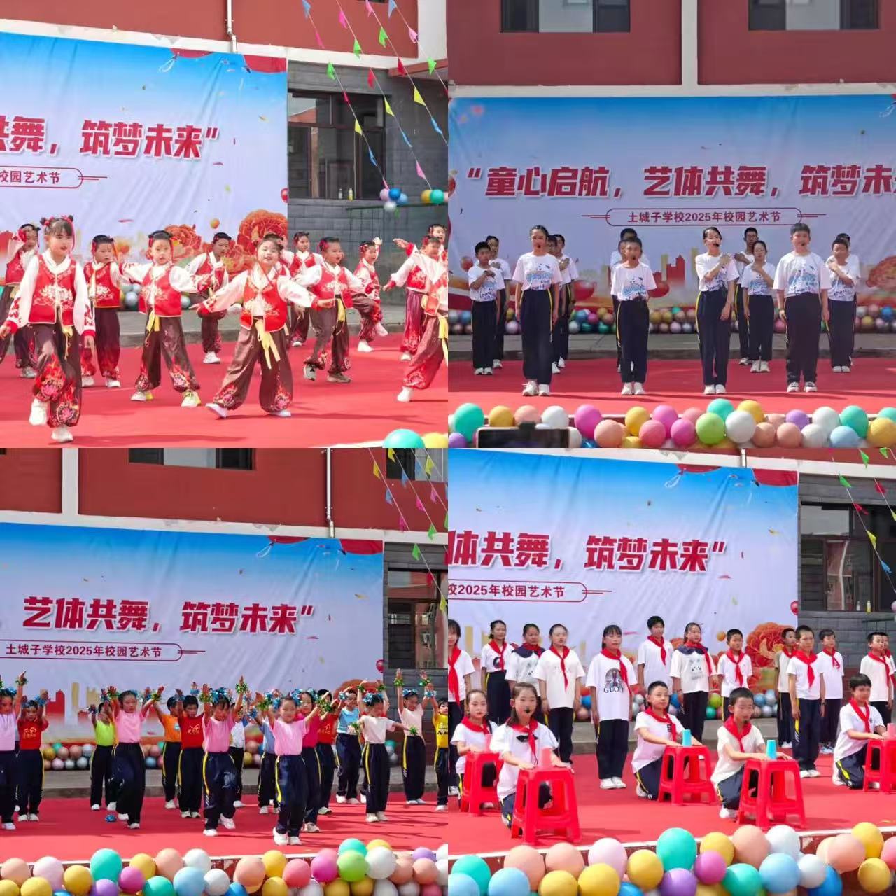 1749270775825195.jpg 微信图片_20250607123154.jpg