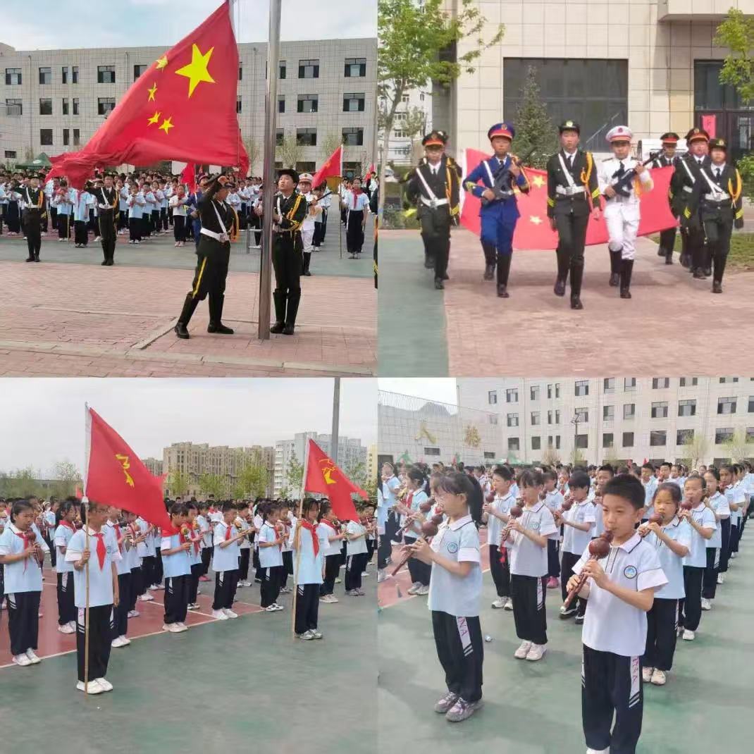 1749271017709661.jpg 微信图片_20250607123323.jpg