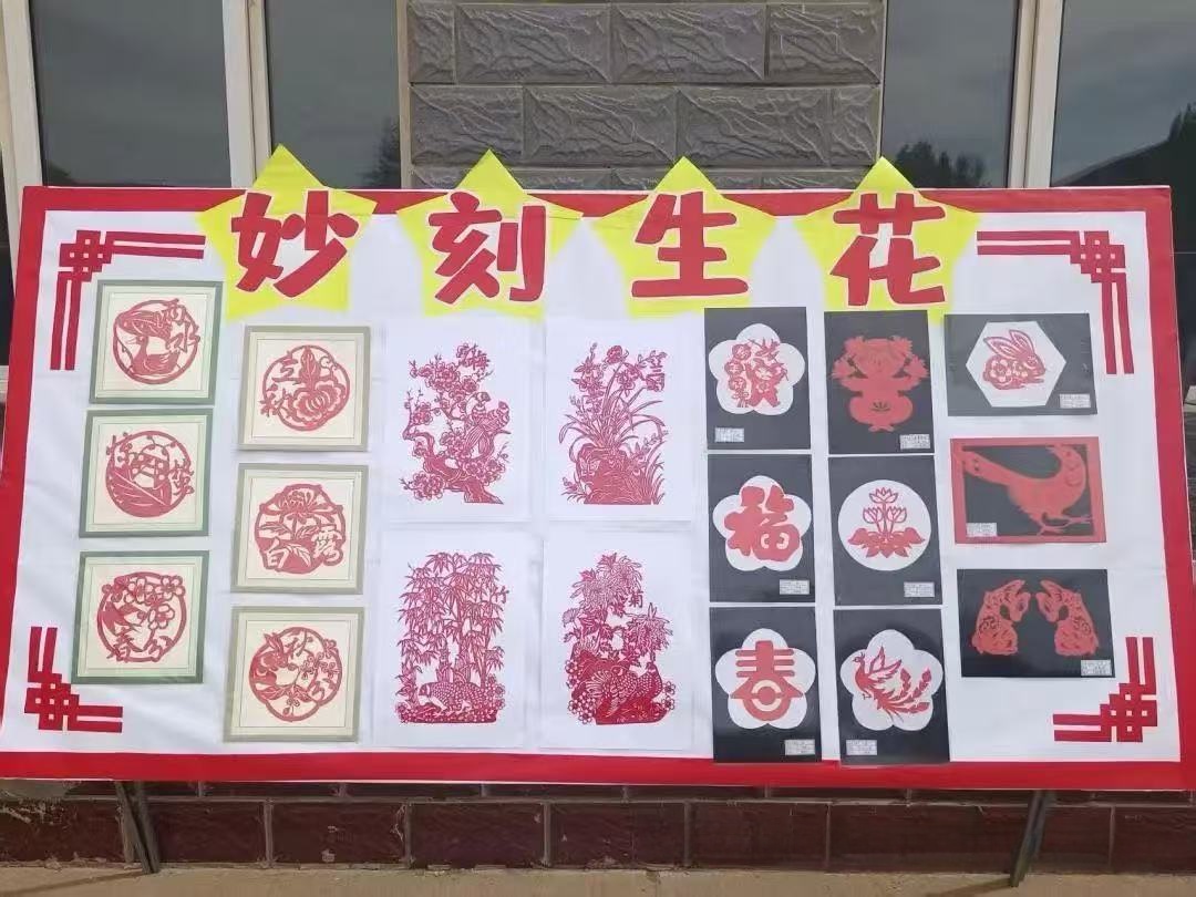 1749271681602243.jpg 微信图片_20250607123641.jpg